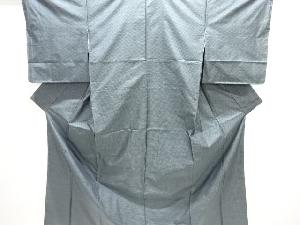 抽象模様織り出し本場草木泥染大島紬着物